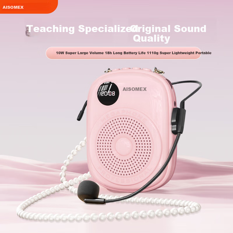 AISOMEX Portable Amplifier for Teachers, Classroom Teaching Microphone, Outdoor Tour Guide Shopping Assistant, Compact Loudspeaker Speaker K18 Pink