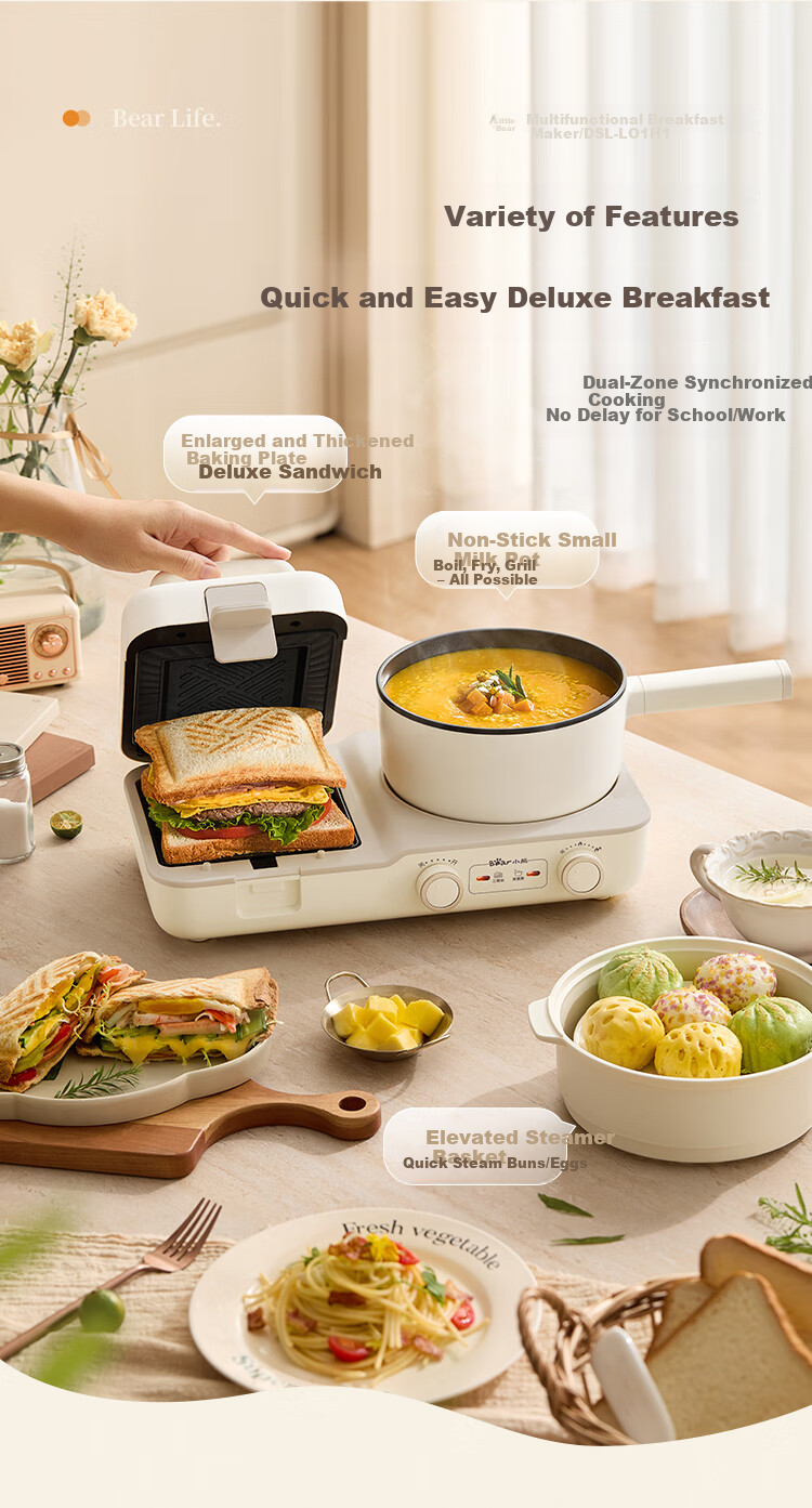 Bear Breakfast Machine, Sandwich Maker, Toaster, Bread Maker, Detachable Pancake Griddle, Electric Griddle, Light Meal Machine, Sandwich Maker DSL-C10M1 2