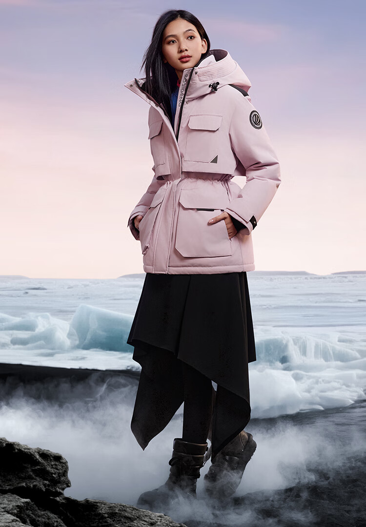 Bosideng Off-Season Extreme Cold 90% Goose Down Women's Winter Thickened Hooded Short Jacket Celebrity Style 3