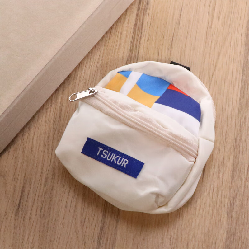 KMaxAI Mini Earphone Storage Bag Portable Dopamine Travel Organizer Cute Coin Purse Keychain Lanyard Strap Off-White