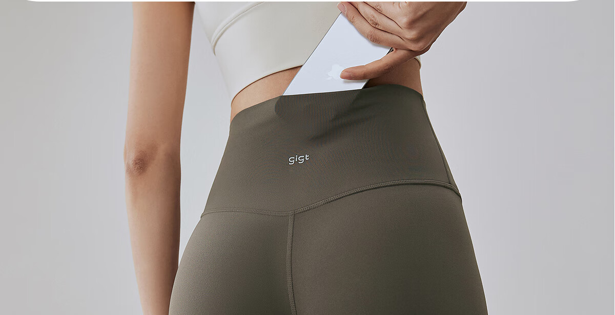 Gigt Jiji Active Pants Women's Yoga Pants Autumn Sports Running Shark Pants Pilates Yoga Fitness Pants 5