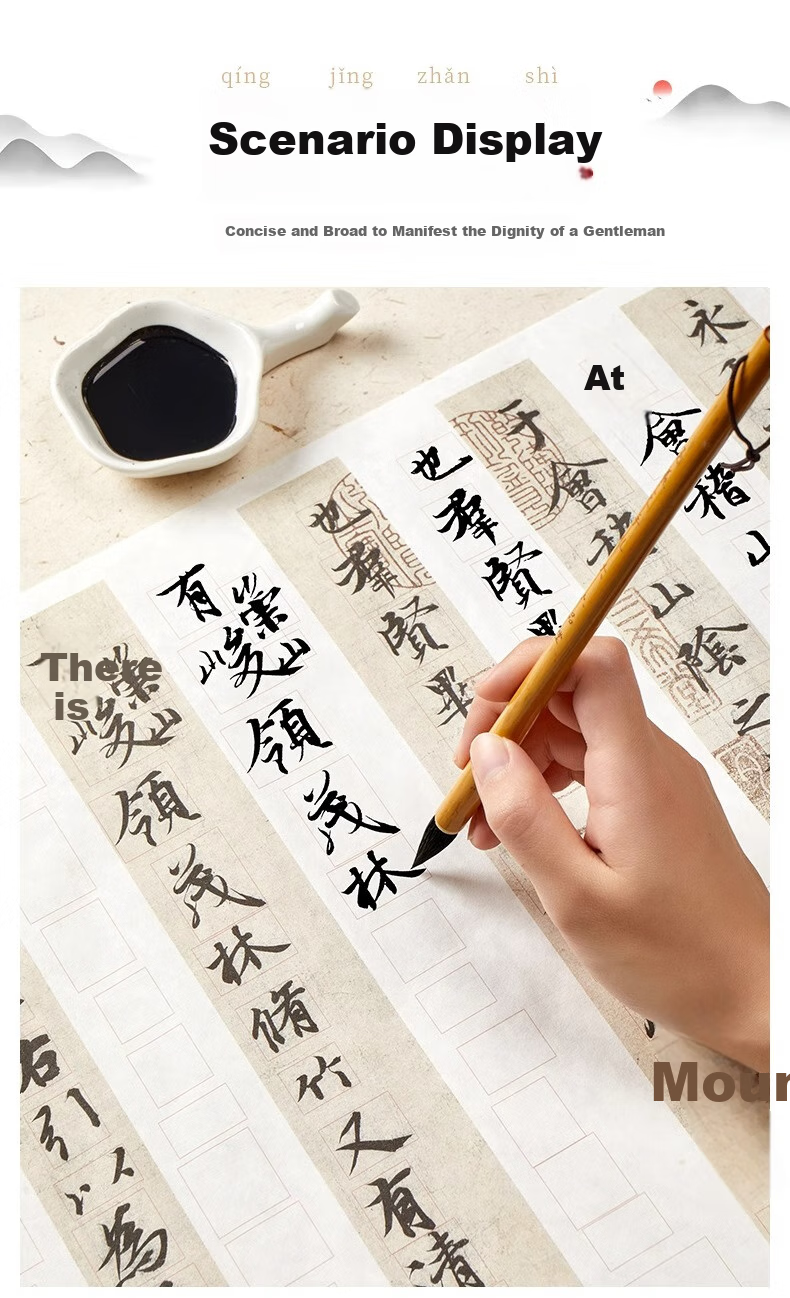 Liupintang Wolf Hair Brush Calligraphy Pen for Regular Script And Cursive Script, Professional Ancient Style Medium Regular Script, Running Script, Small Regular Script, Small Cursive Script, Line Drawing Brush, Small Purple Hair [True Non-Breaking And Non-Shedding] 8