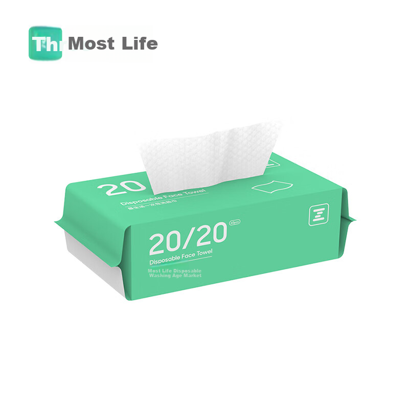 Zuishenghuo Disposable Face Towels, Thickened And Enlarged, Ultra-Soft Cleansing Wipes, Travel Pack, Lint-Free Towels, Pearl Texture, 1 Pack, 20*20cm