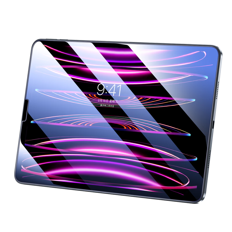 BIAZE Tempered Glass Screen Protector for 2022 IPad Air 5/4, Apple Tablet 10.9-Inch AR High-Definition Protective Film, Universal Tablet IPad Pro 11 Wear-Resistant Anti-Scratch Protective Film