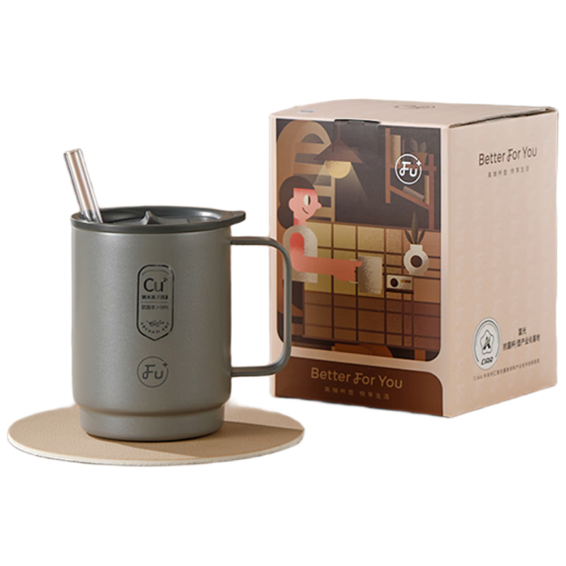 FU Fugang Jia Office Insulated Antibacterial Stainless Steel Tea Mug High-Value Lid Straw Water Bottle