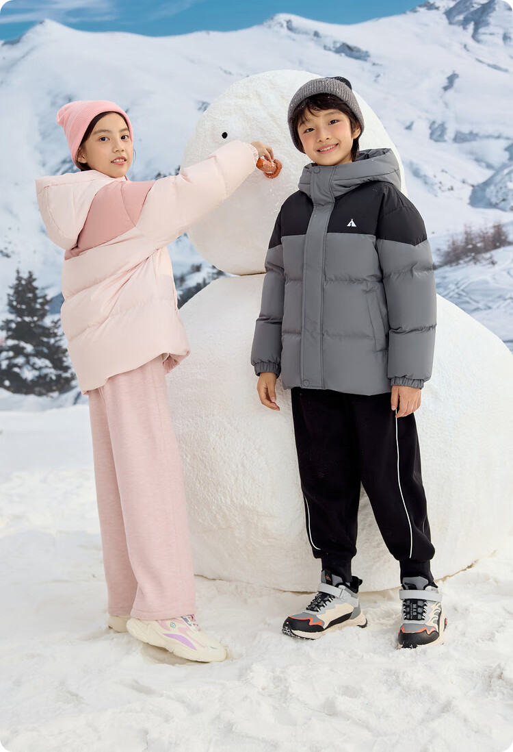 BALABALA Children's down Jacket, Boys And Girls Thickened Coat, Winter New Style Parent-Child Outfit, Baby Outdoor Wear 17