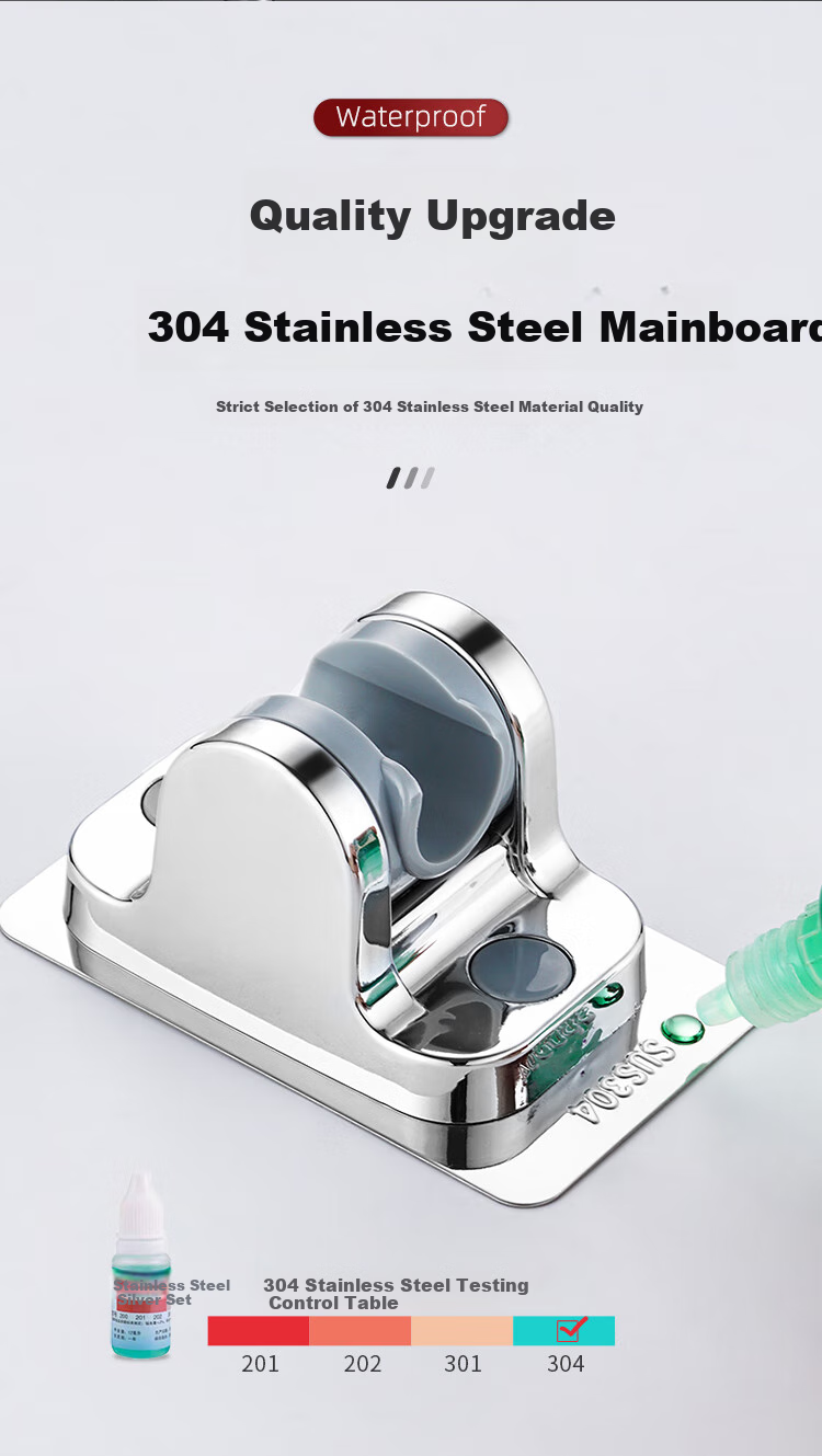 Baizi Shower Head Holder, 304 Stainless Steel, No Drilling Required, Adjustable Spray Angle, Base 3