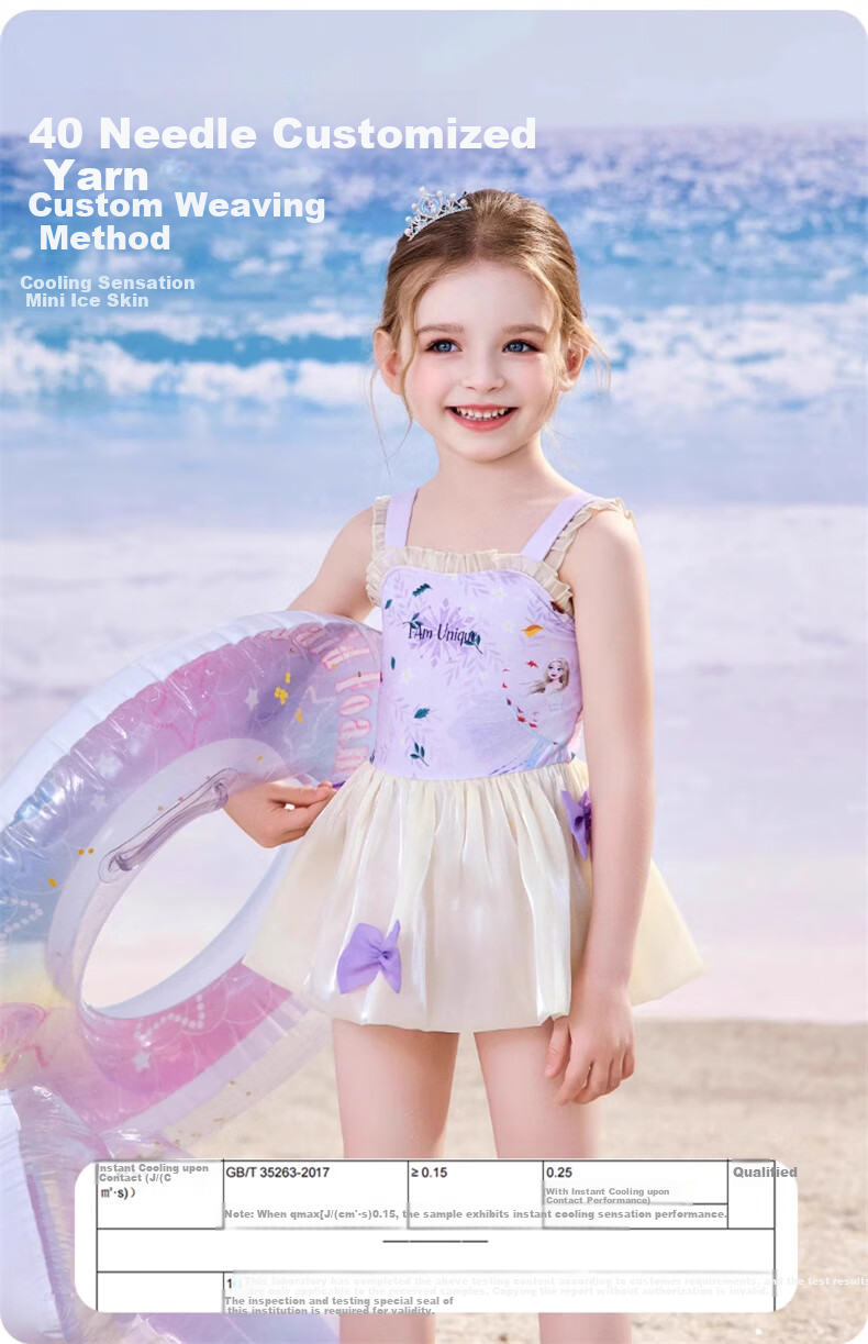 Dishini Girls' One-Piece Swimsuit for Children, Toddlers And Young Kids Aged 3-6 Swimming Costume D35042 Lavender Purple 110 8