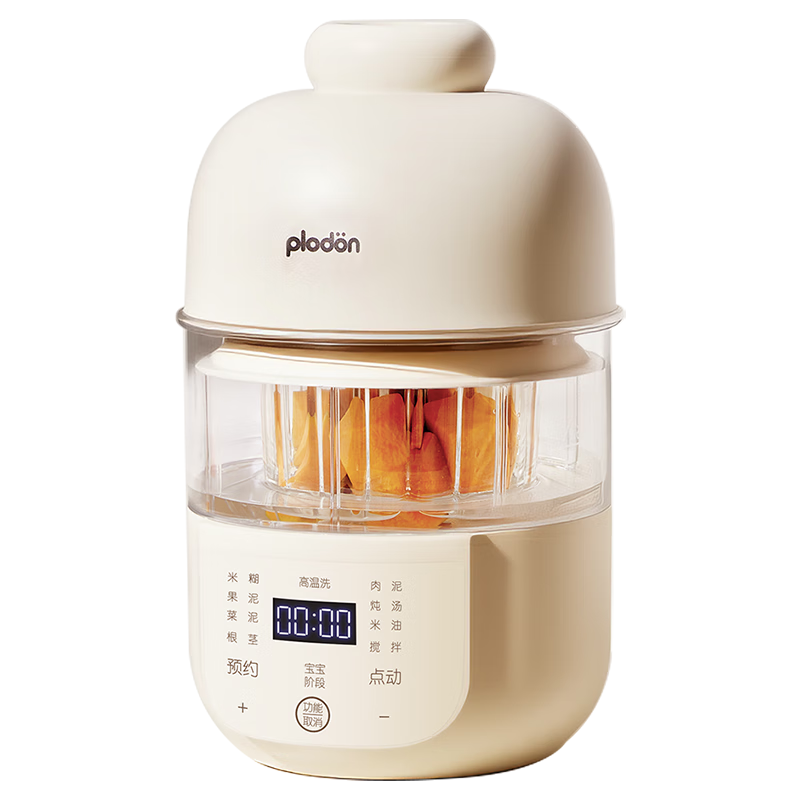 PLODON Baby Steaming, Cooking, Stewing, and Blending Multifunctional Baby Food Processor with Single Cup and Single Blade, Age-Specific Baby Food Maker