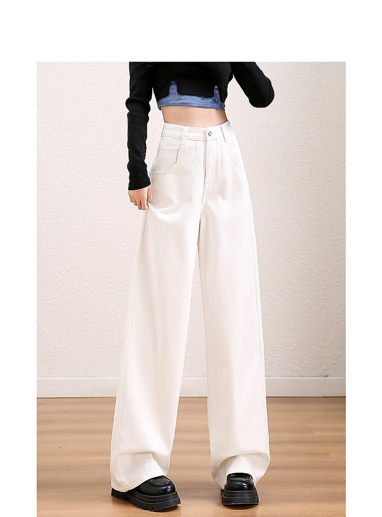 Dme [Vertical Straight Cotton Bare Feel Experience] Spring And Autumn, Slightly Chubby Pear-Shaped High-Waisted Slimming Embroidered Wide-Leg Jeans 4