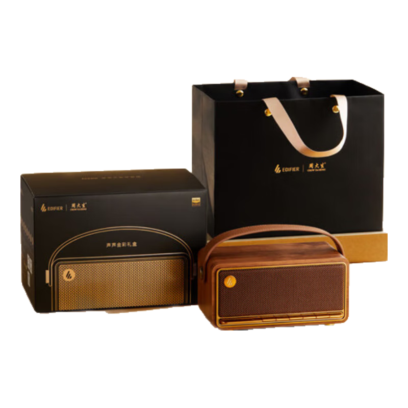EDIFIER X Zhou Dasheng M285 Golden Sound Limited Edition Gift Box, Portable Bluetooth Speaker, Outdoor Speaker, Gold-Plated Phone Sticker, Birthday Gift, Graduation Gift