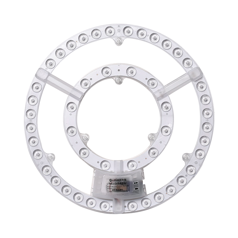 Shengbodun LED Ceiling Light Panel Replacement Lamp Core Round Magnetic Module Light Strip Tube 48W Tri-Color Dimmable