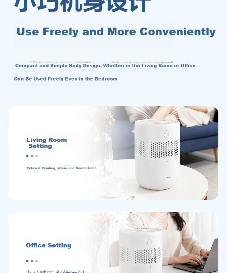 Deli Humidifier, Mist-Free, Quiet Operation, UV-C Sterilization, Desktop, Large Capacity, High Mist Output, for Office And Bedroom Use, Air Humidifier, Air Conditioner Fan Companion, Gift Item 13