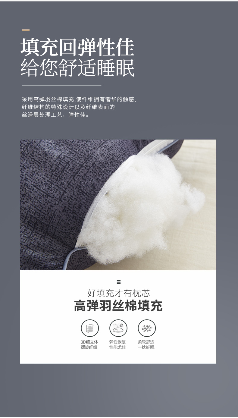 小金鱼枕芯_04.jpg