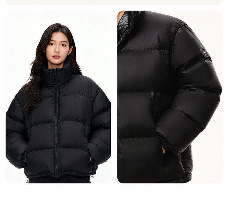 NetEase Yanxuan 2025 New Autumn Winter 90% Duck Down Unisex Casual Simple Warm Puffer Jacket 3