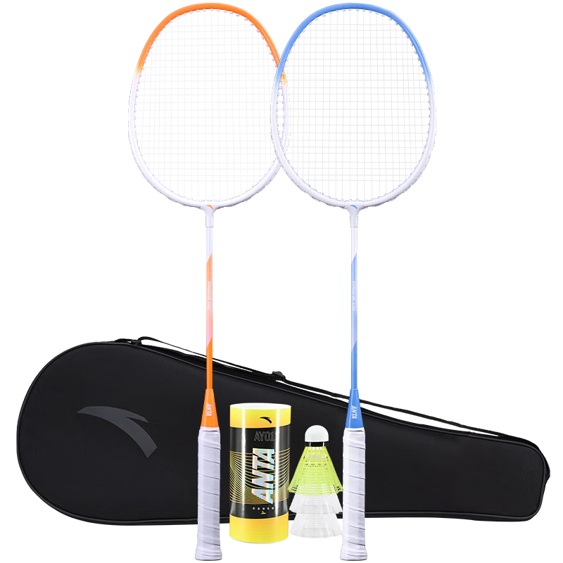 ANTA Badminton Racket Set with Cover Professional Lightweight Durable Adult Student Anti-Wear Racket 621-1