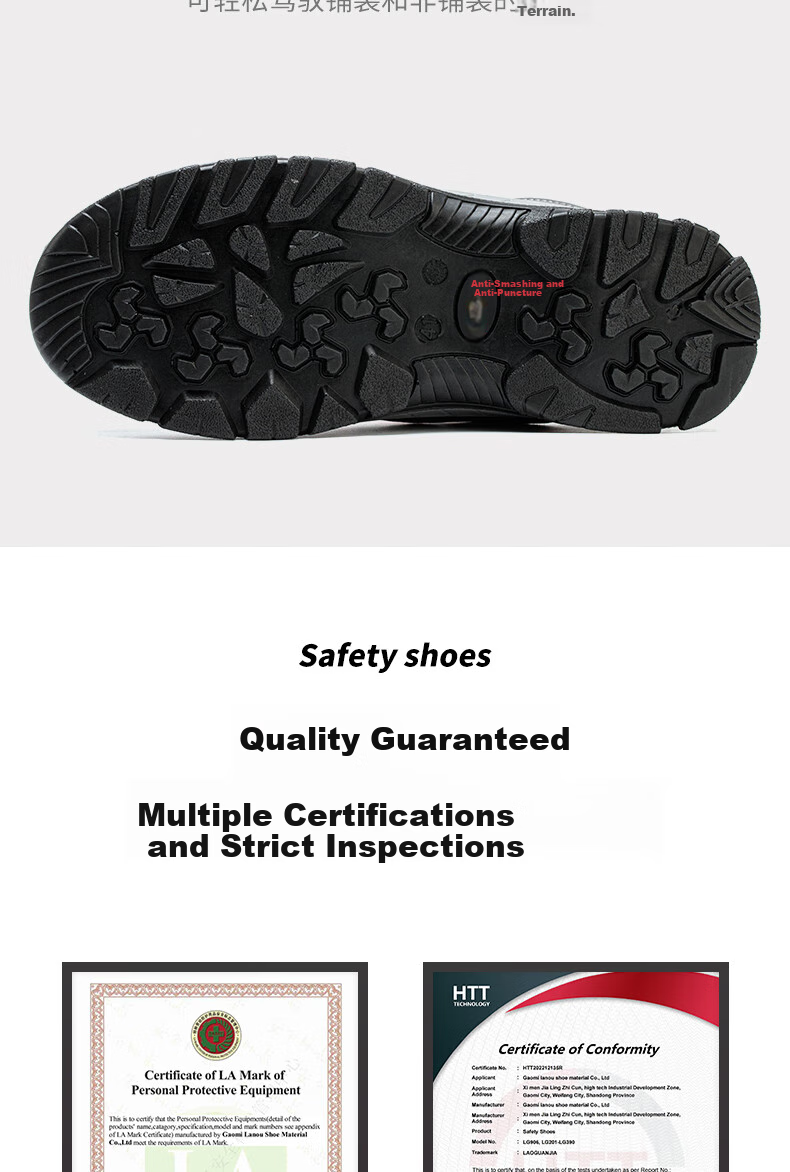 LAOGUANJIA Men's Safety Shoes with Steel Toe Cap, Puncture-Resistant, Breathable, Protective Work Shoes for Electricians, Insulated And Wear-Resistant Hiking Boots 508 37 9