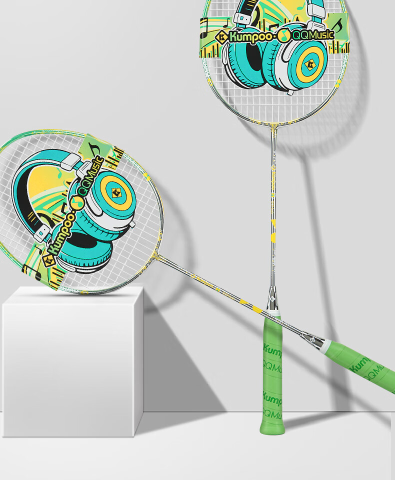 KUMPOO QQ Music Collaboration Full Carbon Ultra-Light All-Purpose Badminton Racket Silver Green (Pre-Strung) 8