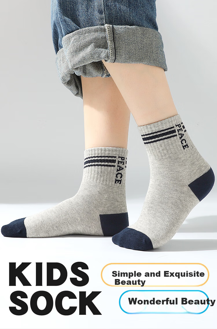 Bingxuemumian Children's Socks, Boys' Mid-Calf Cotton Socks for Spring And Autumn, Winter Socks, 6 Pairs for Older Boys, Preppy Style Seamless Trendy Short Socks 1