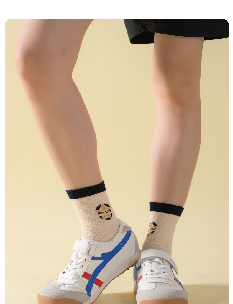 Jeep 100% Cotton Kids Socks Boys Winter 10A Antibacterial Odor-Resistant Thick Anti-Pilling Sweat-Absorbing Mid-Calf Unisex Children's Socks 1