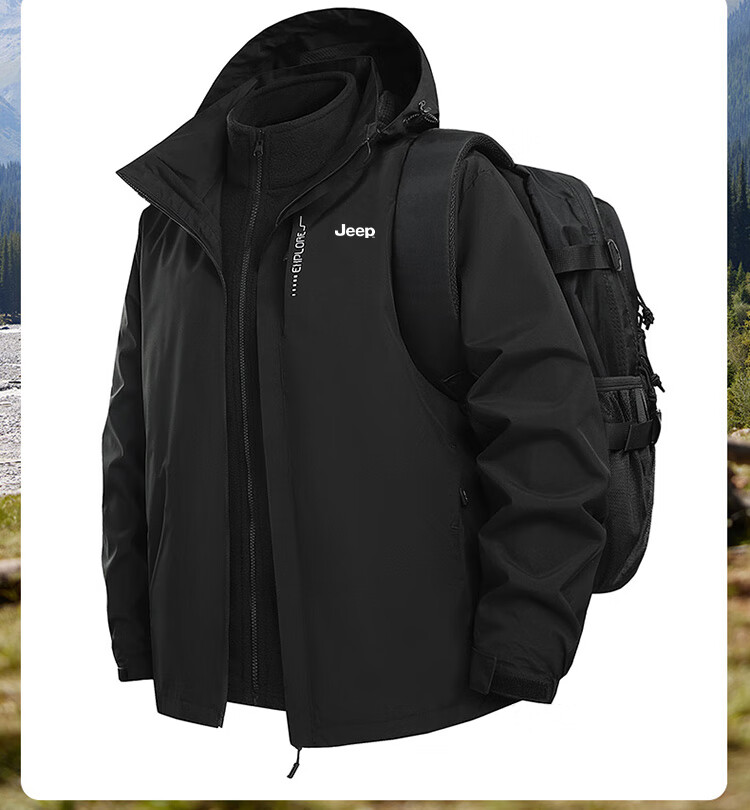 JEEP Men's Black 2XL 3-in-1 Outdoor Hiking Jacket Autumn Winter Loose Sports Coat 3