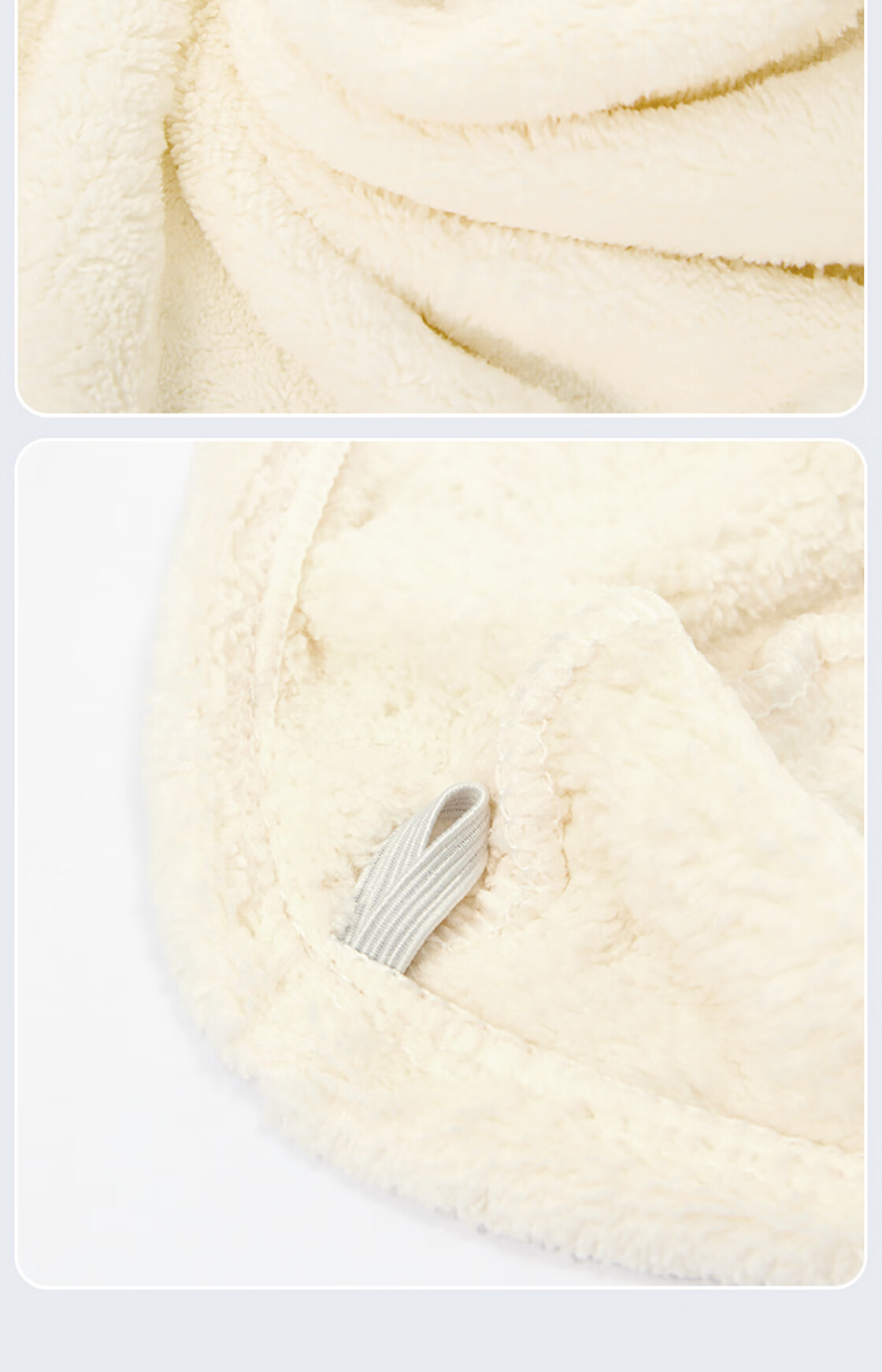 MINISO Line Dog Series Plush Hair Drying Cap Breathable Absorbent Thickened Fabric Collaborative Hair Drying Towel 5