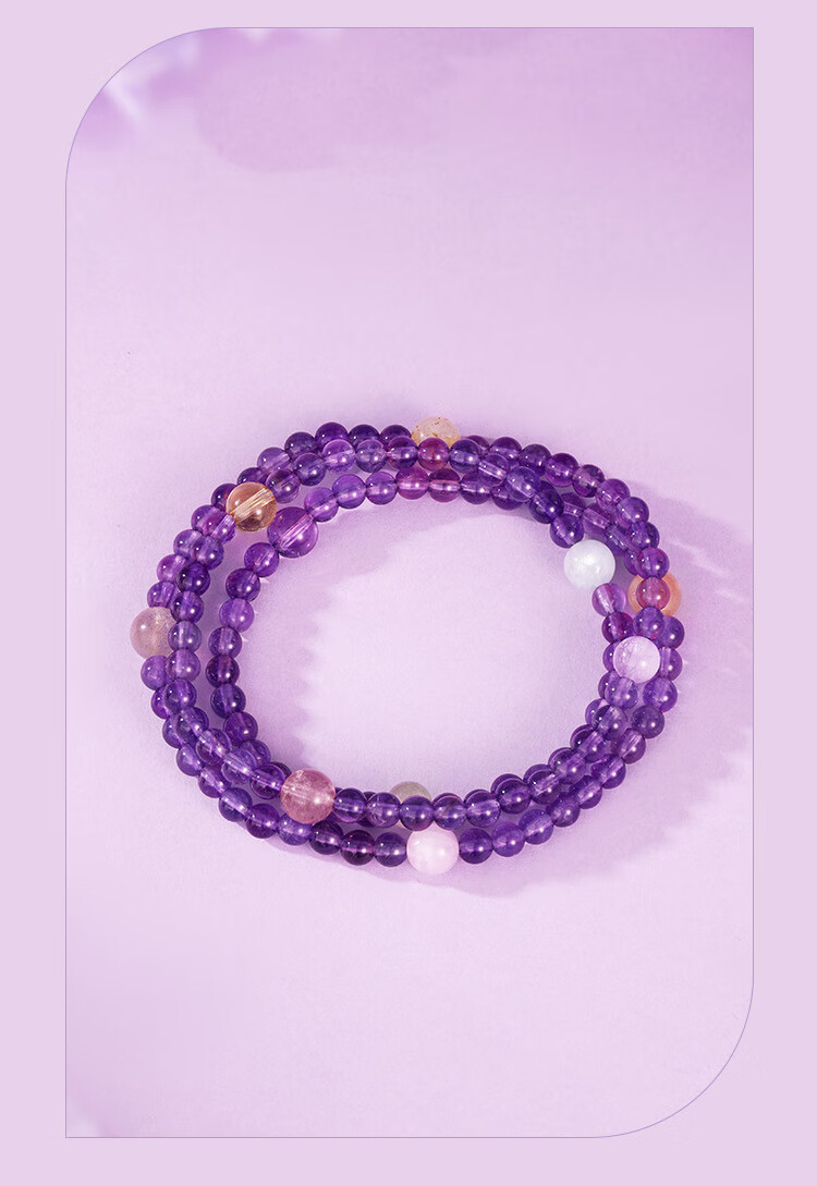 Jin Liufu Auspicious Women's Bracelet Nine Purple Fire Natural Amethyst Triple Layer Stackable Bracelet Qixi Festival Gift for Girlfriend 6