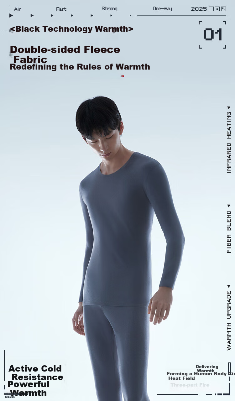 HLA [Xiaohuo-3 Fenhuo] Thermal Underwear for Men, New Style 2026 Double-Sided Fleece 230g Patch Autumn Top And Bottom Set 5