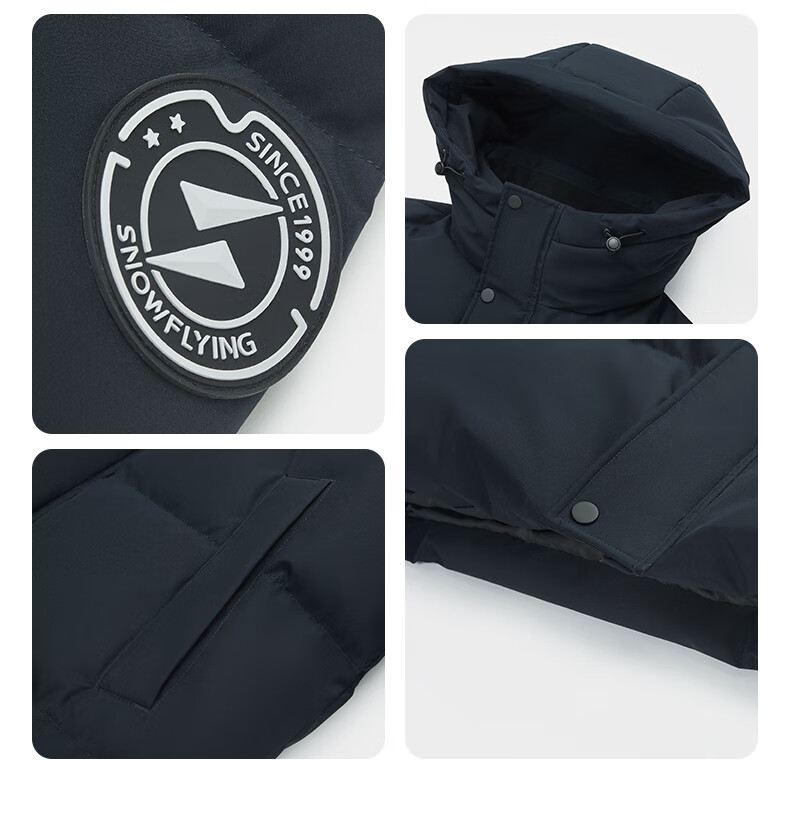 SNOWFLYING Autumn And Winter Oriental Minimalist Luxury Style Fashion Casual Comfortable Silhouette Men's "H" Version Printed Stand-Collar Hooded down Jacket 8
