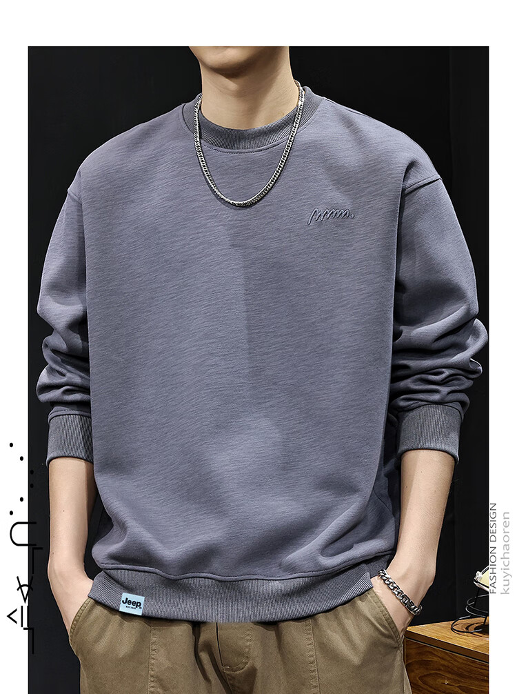 JEEP Men's Heavyweight Loose Fit Long Sleeve Sweatshirt Spring Autumn Khaki 2XL 10