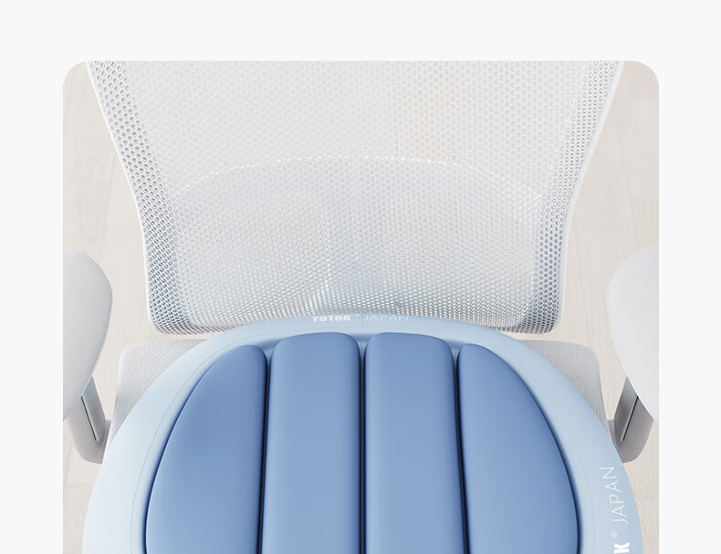 YOTOK Official Genuine Japanese Ergonomic Breathable Office Chair Seat Cushion Pain Relief 25