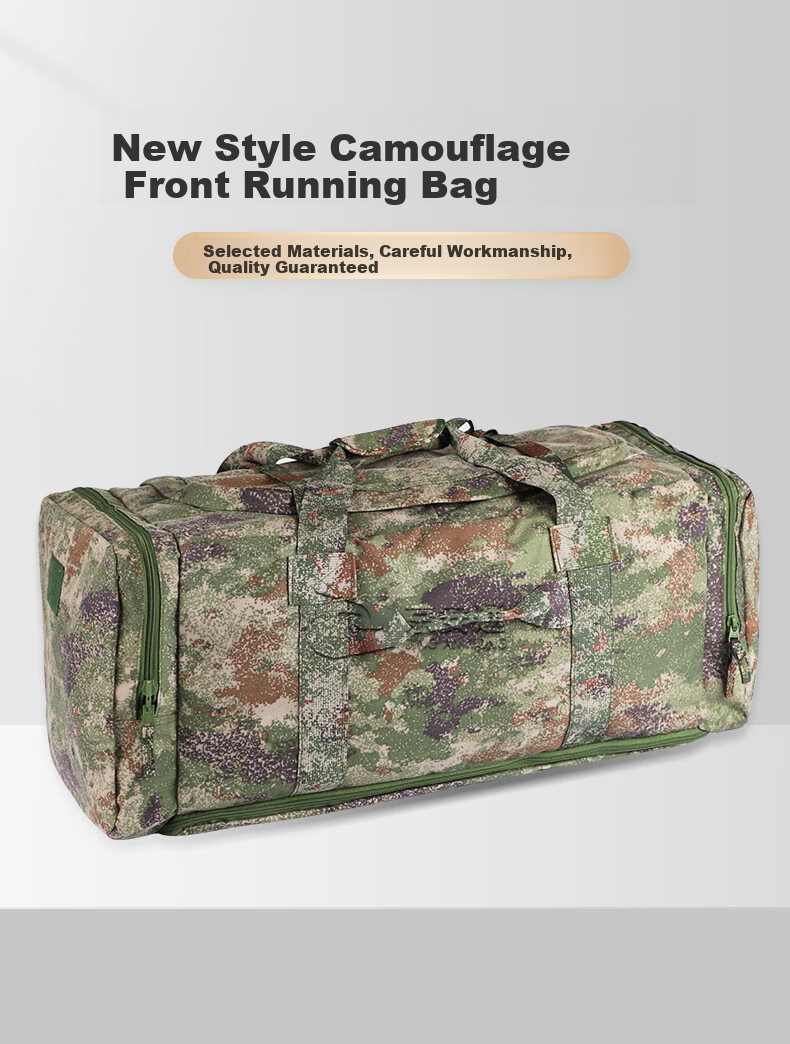 Jingantong Camouflage Front Carry Bag, Portable Foldable Large Capacity Bedding Bag, Carry-On Bag, Stay-Behind Bag, Jungle Starry Sky 1