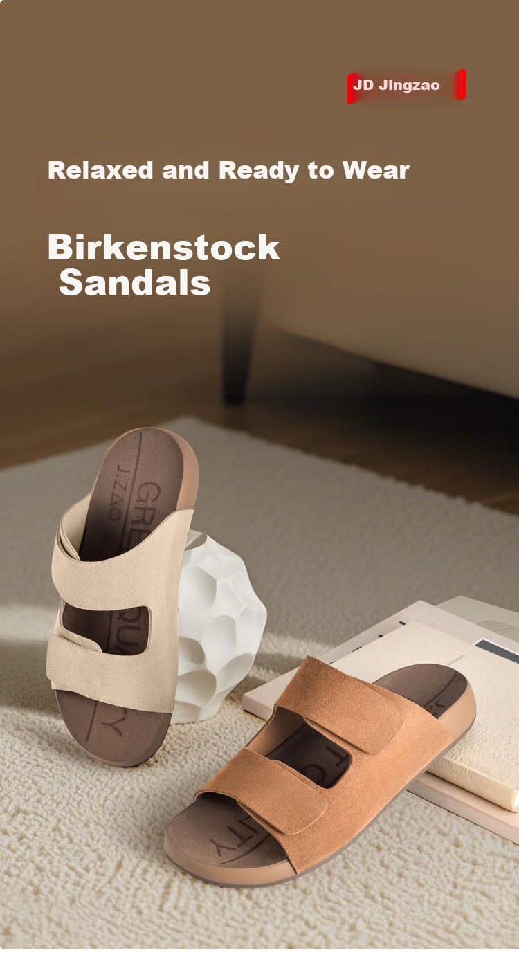 JD Original Bokun Outdoor Sandals, Non-Slip Soft Sole Slippers for Women, Summer New Style, Light Brown, Women's Size 36 1
