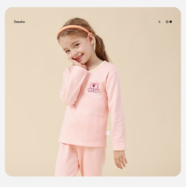 DEESHA Fleece-Lined Thickened Children's Thermal Underwear Set for Girls Autumn Base Layer Pajamas School Uniform Essential 7
