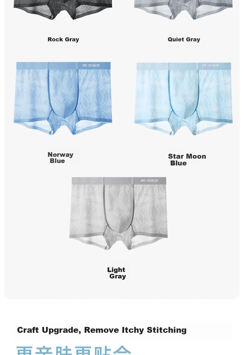 Meijisibang [2026 New Model] Men's Underwear, Summer Breathable Comfortable Boxer Briefs, Suitable for Teenagers, Middle-Aged And Young Adults 6