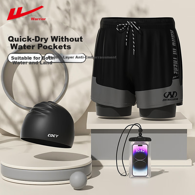 Huili Men's Swim Shorts, Hot Spring Swimming Trunks, Anti-Embarrassment Quick-Dry Large Size Swim Shorts 25041 Black 2XL