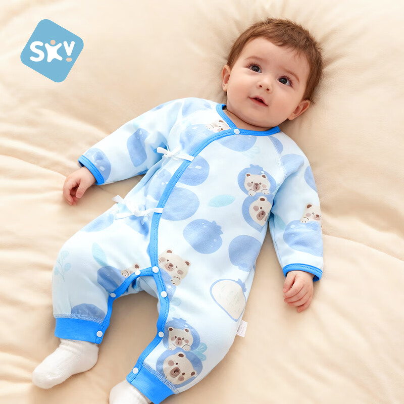 Shubeiyi 2-Piece Set Baby Clothes, Newborn Onesie, Spring And Autumn, for Boys And Girls, Full Moon Baby, Pure Cotton Butterfly Suit, Blue, Size 52