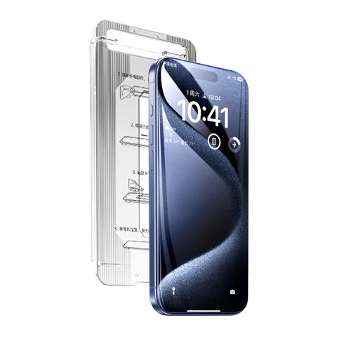 DIVI [Super Value 2-Pack] Tempered Glass Screen Protector for Apple IPhone 15 Pro, Anti-Dust, Shockproof, Anti-Fingerprint, Ultra-Thin, Full Coverage, Dust-Free Installation Film