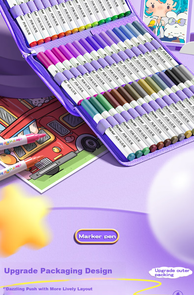 Mingyu 48-Color Acrylic Markers, Watercolor Pens, Elementary School Student Children's Drawing Tools, Art Student Special Washable Paintbrushes, Girls' Birthday Essential Gift, 48 Colors/purple Girls' Watercolor Pens 2