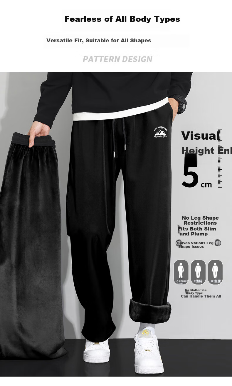 Warrior Men's Winter Fleece-Lined Thickened Warm Cotton Sports Pants Running Fitness Loose Casual Trousers 4