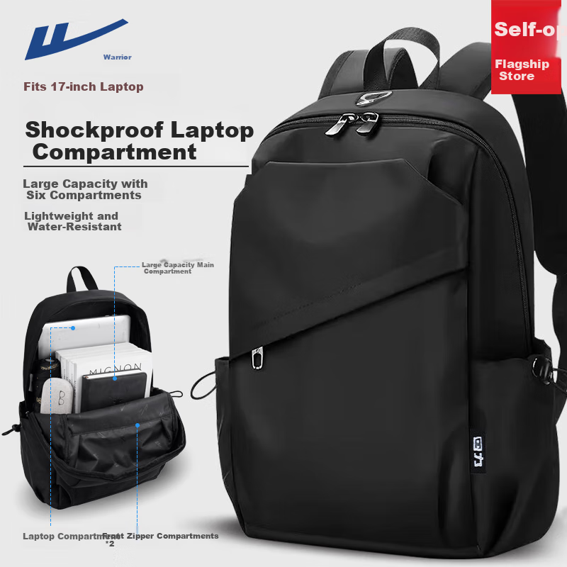 Huili Backpack for Men, Large Capacity Business Travel Backpack, Lightweight Waterproof Laptop Bag, Schoolbag for Middle School, High School And College Students