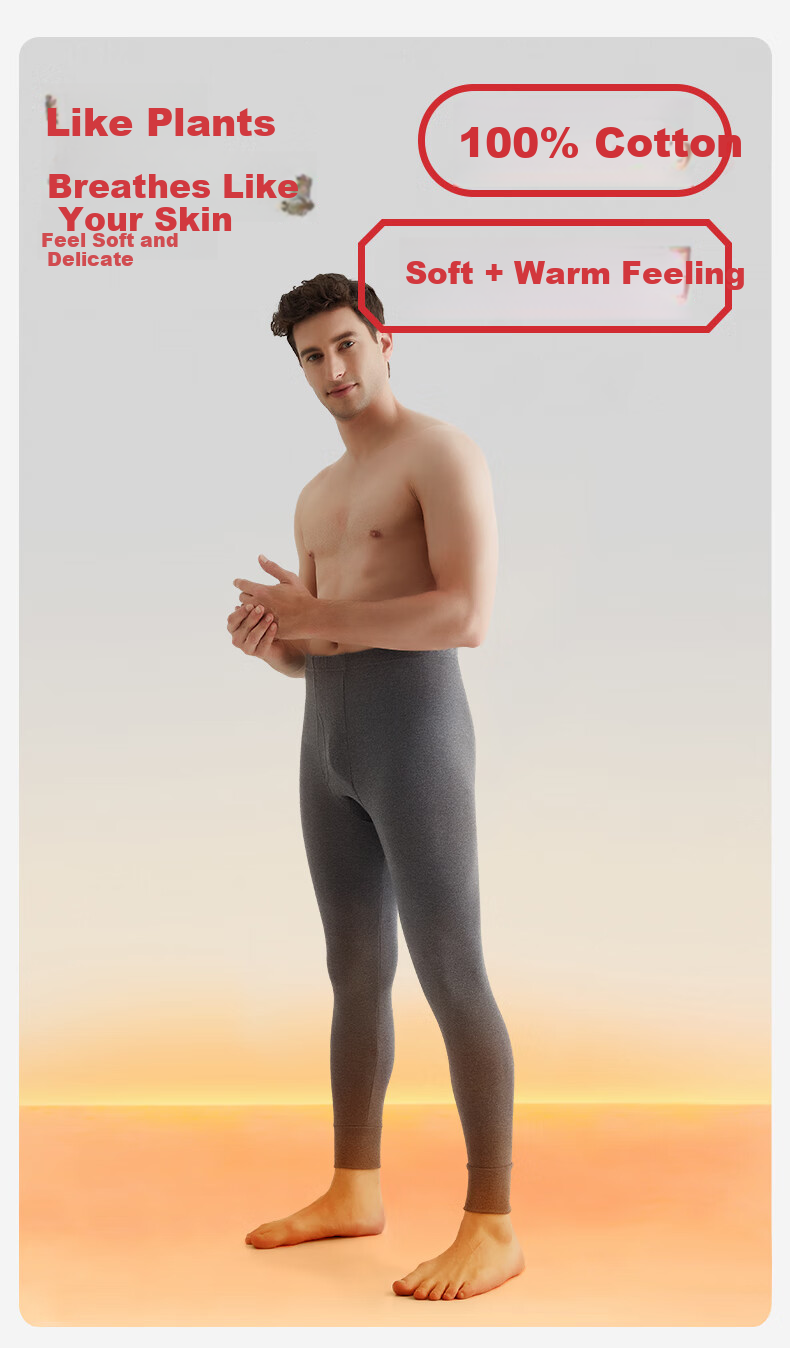 Hengyuanxiang [Winter New Arrival] Men's Autumn Long Johns, Single Piece Pure Cotton Thin Men's Cotton Thermal Underwear, Warm Base Layer Pants, Basic Undershirt 2