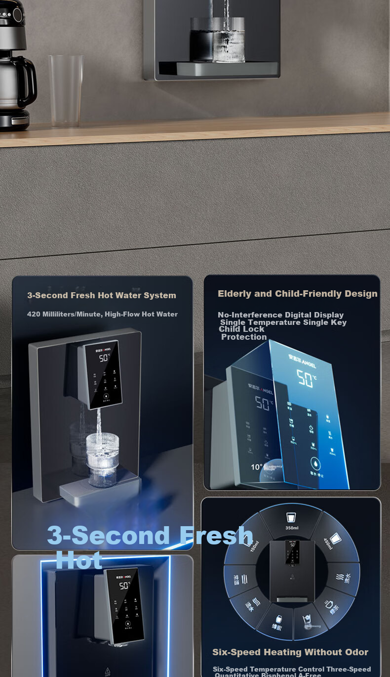 Anjier Wall-Mounted Water Dispenser, Ultra-Thin Design, Six Temperature Settings, Quantitative Water Extraction, Hot And Cold Drinking Machine, Integrated Heating System, Y3611BK-G Gray Color 3