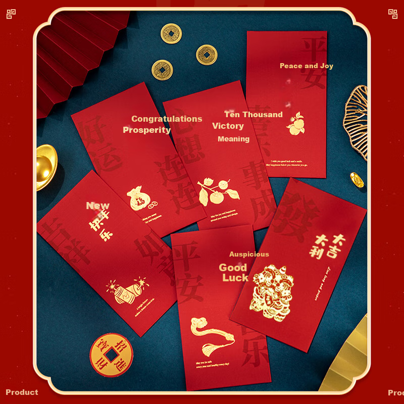 Abaoli Housewarming, Birthday, Grand Opening, Red Envelope, Wedding, Business Opening, Creative Universal Lucky Money Bag, High-End Fortune Envelope, Thousand Yua