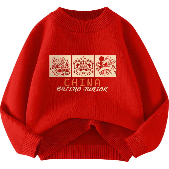 Baleno Children's Red Sweater, Autumn And Winter New Year Style, Boys And Girls Greeting Outfit, Big Kids Fleece-Lined Knit Sweater, Zodiac Year Clothing