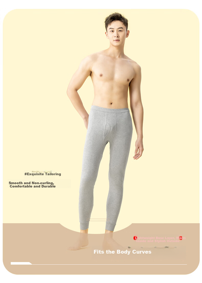 Yiershuang [100% Pure Cotton] Antibacterial And Anti-Mite Men's Pure Cotton Autumn Long Johns, Thermal Underwear, Base Layer Cotton Pants 11