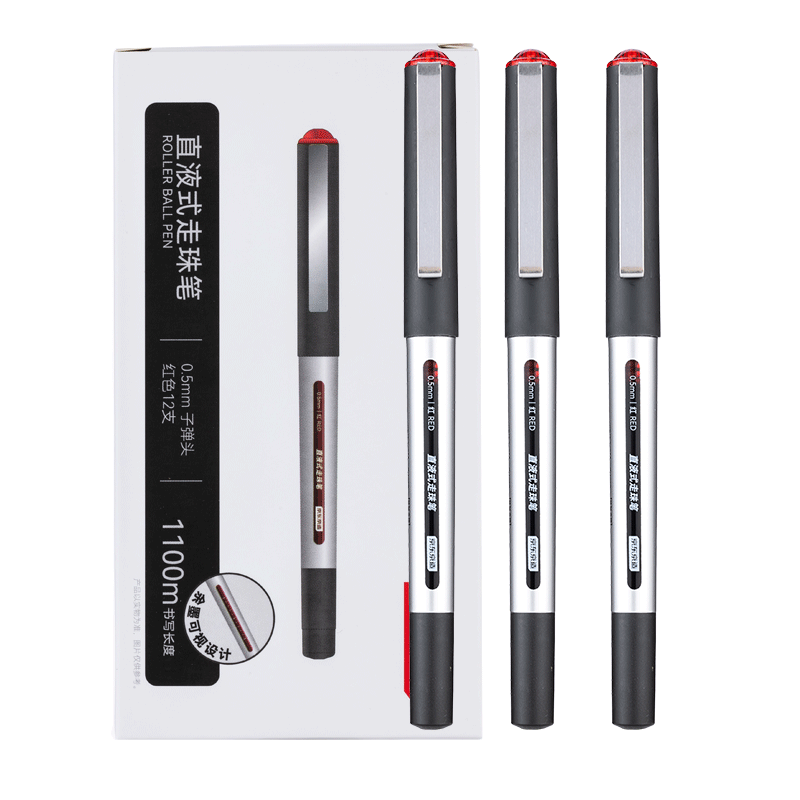 JD Jingdong Jingzao Red 0.5mm Liquid Rollerball Pen 12-Pack Quick-Dry Office Signature Pen JD1059