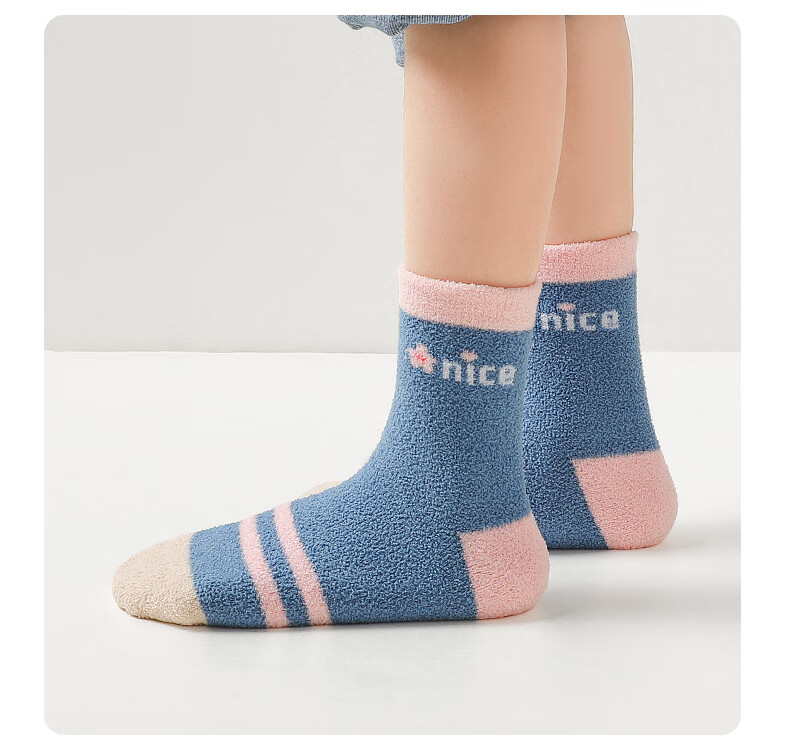 LangSha Children's Socks, Girls' Fleece-Lined Thick Mid-Calf Cotton Socks, Comfortable for Older Girls, Autumn And Winter Baby Warm Terry Socks 16