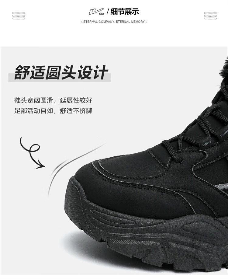 Warrior Women's Snow Boots Fleece Lined Thickened 2025 Winter New Thick Sole Height Increasing Warm Cotton Shoes Black 38 1