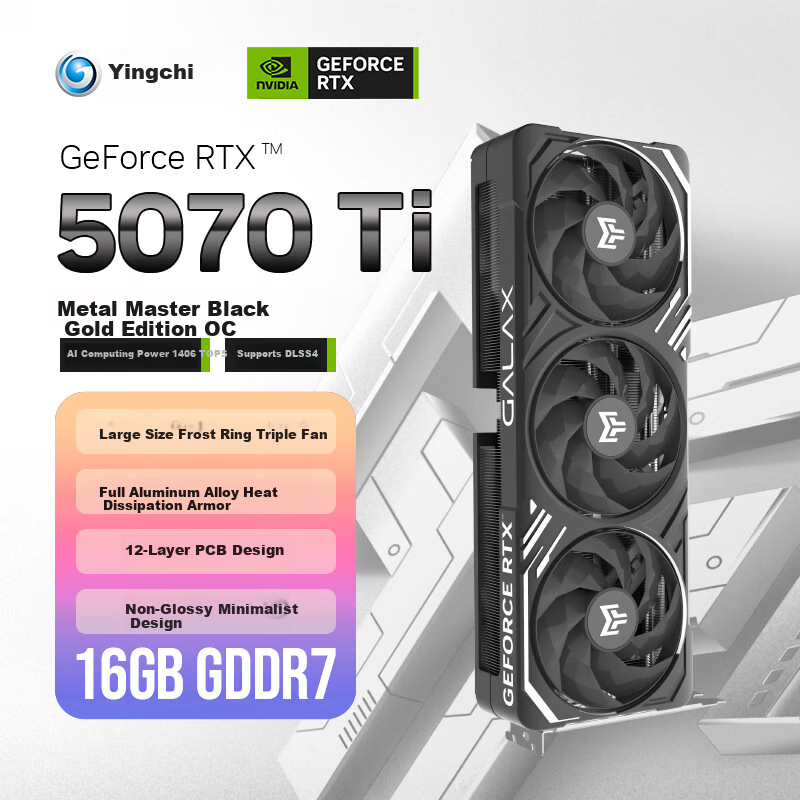 Yingchi GeForce RTX 5070 Ti Metal Master Black OC 16GB GDDR7 DLSS Gaming Design AI Local Deployment NVIDIA Graphics Card